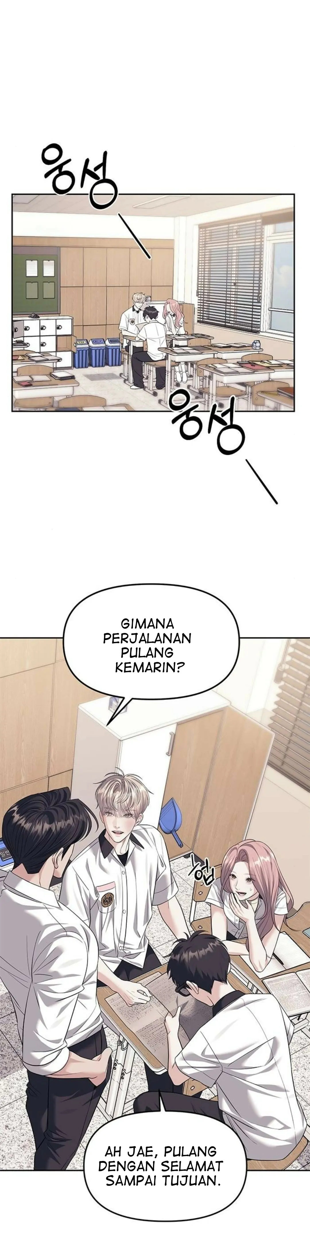 undercover-chaebol-high-school - Chapter: 57