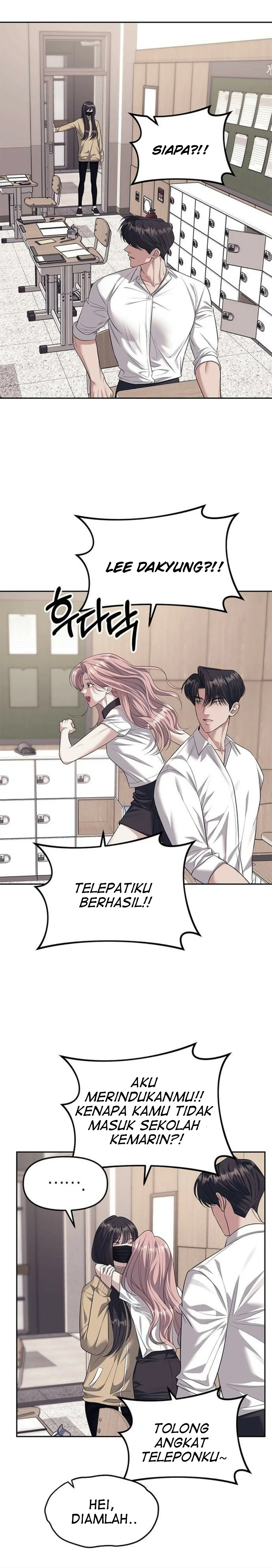 undercover-chaebol-high-school - Chapter: 57