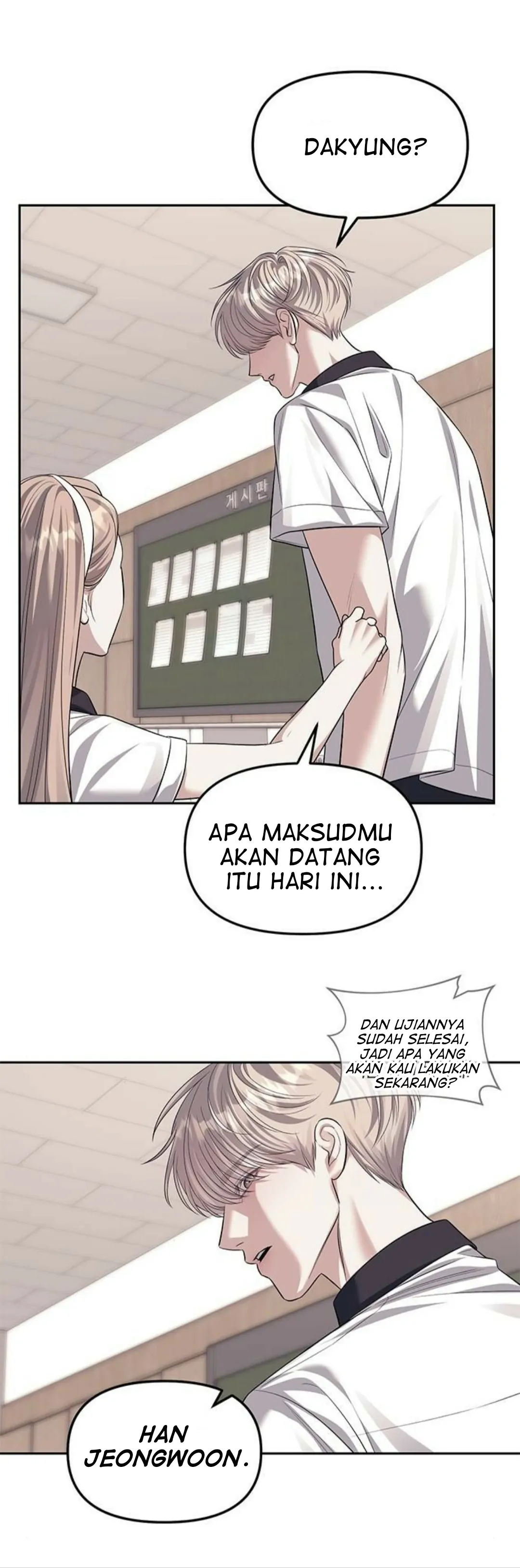 undercover-chaebol-high-school - Chapter: 57