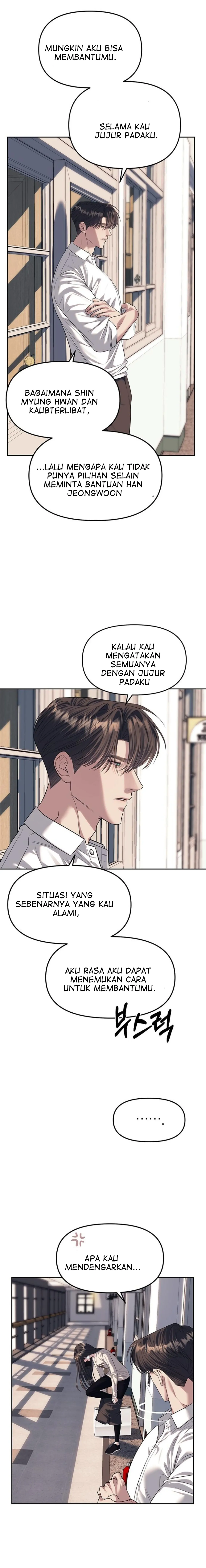 undercover-chaebol-high-school - Chapter: 58