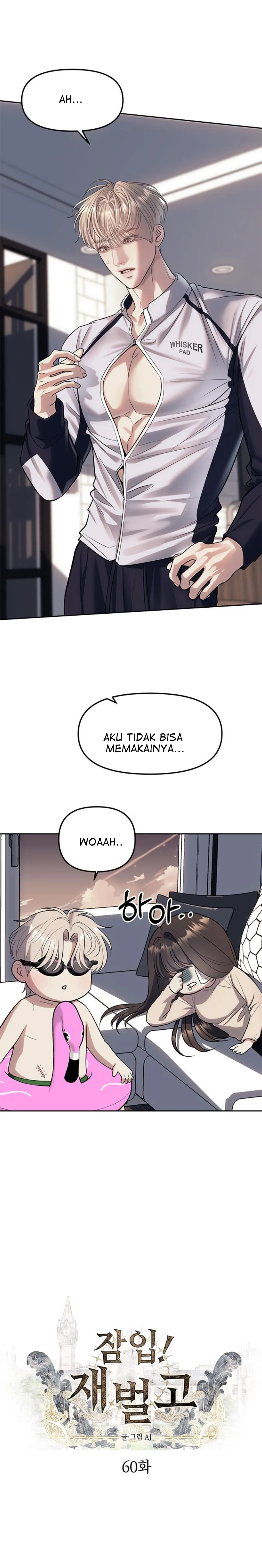 undercover-chaebol-high-school - Chapter: 60