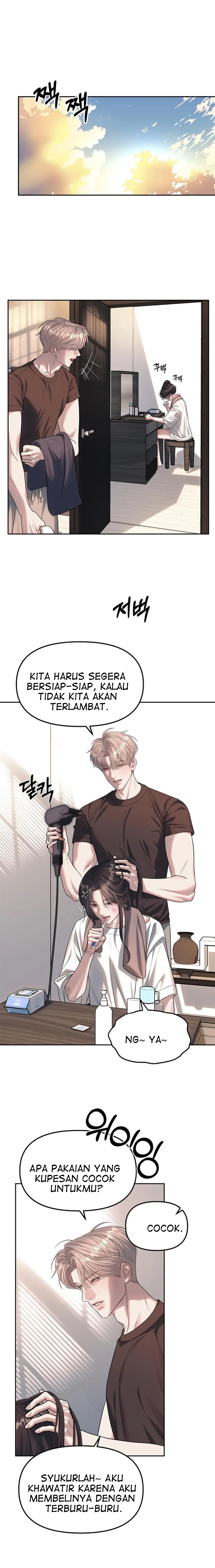 undercover-chaebol-high-school - Chapter: 60