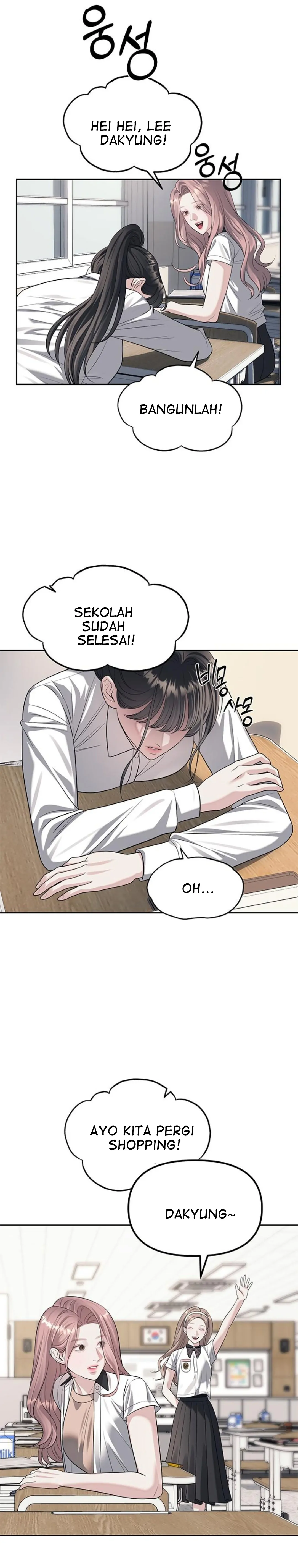 undercover-chaebol-high-school - Chapter: 60