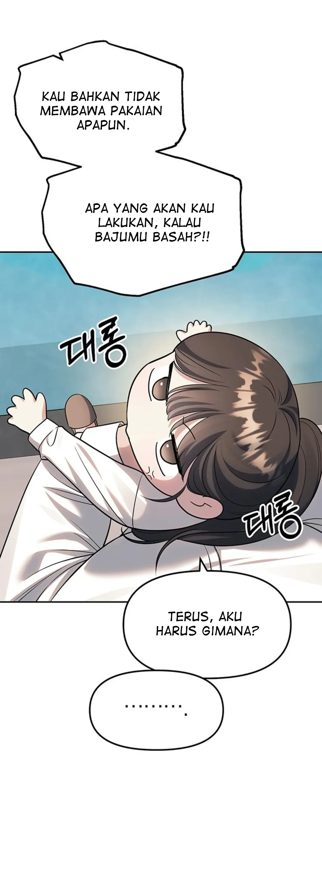 undercover-chaebol-high-school - Chapter: 61