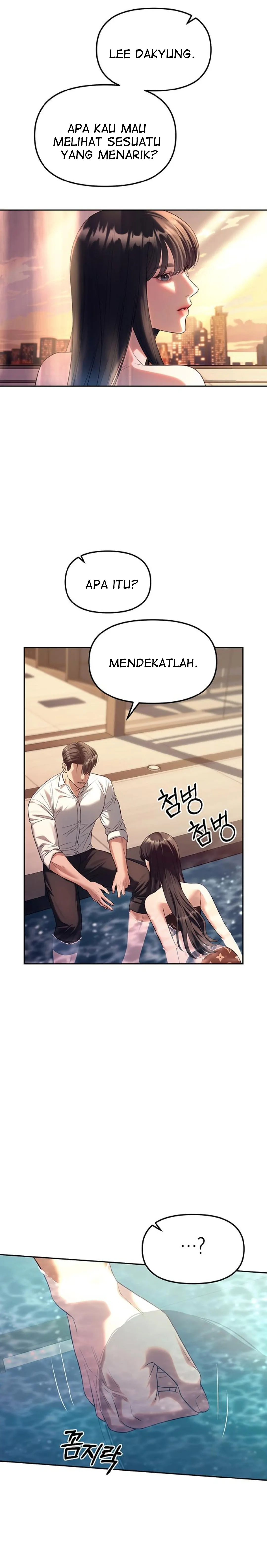 undercover-chaebol-high-school - Chapter: 61