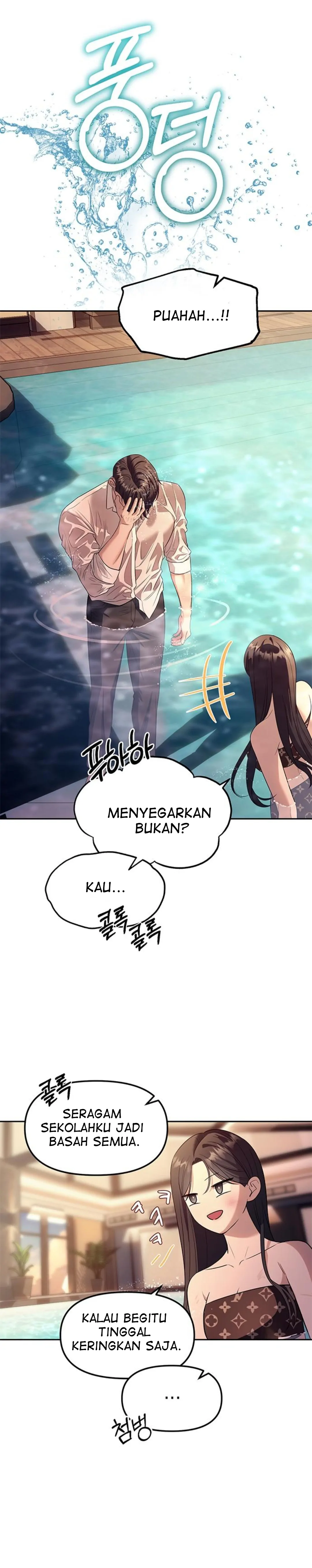 undercover-chaebol-high-school - Chapter: 61