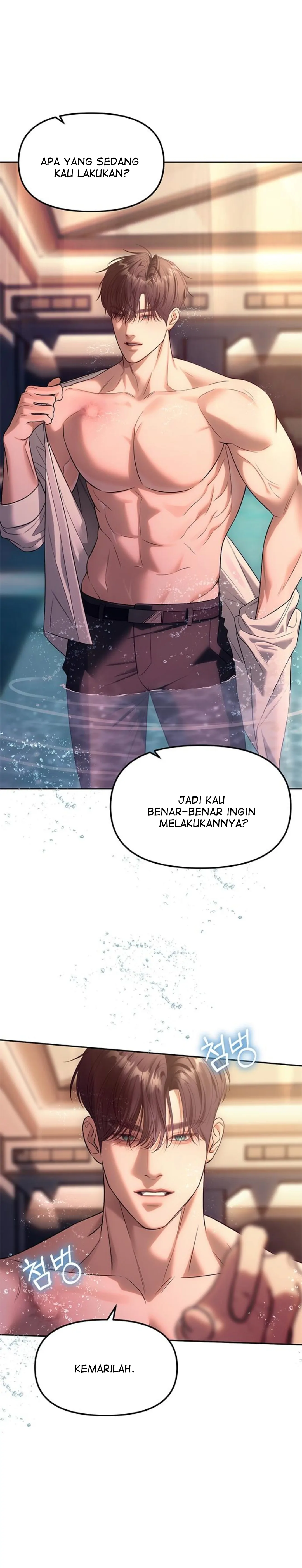 undercover-chaebol-high-school - Chapter: 62