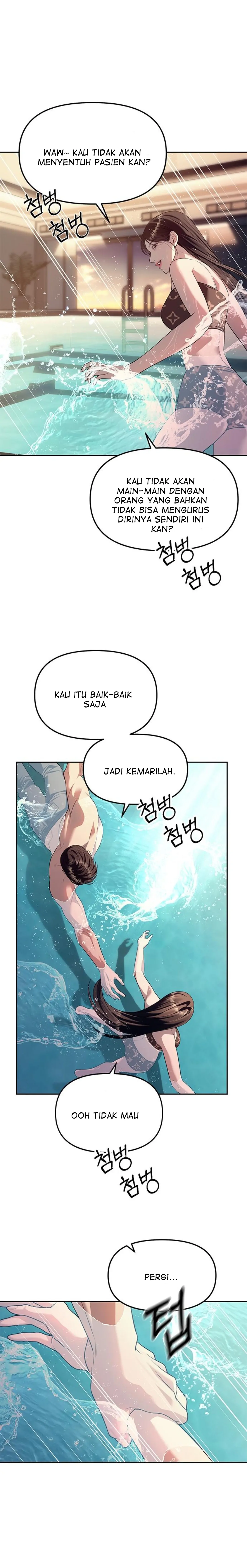 undercover-chaebol-high-school - Chapter: 62