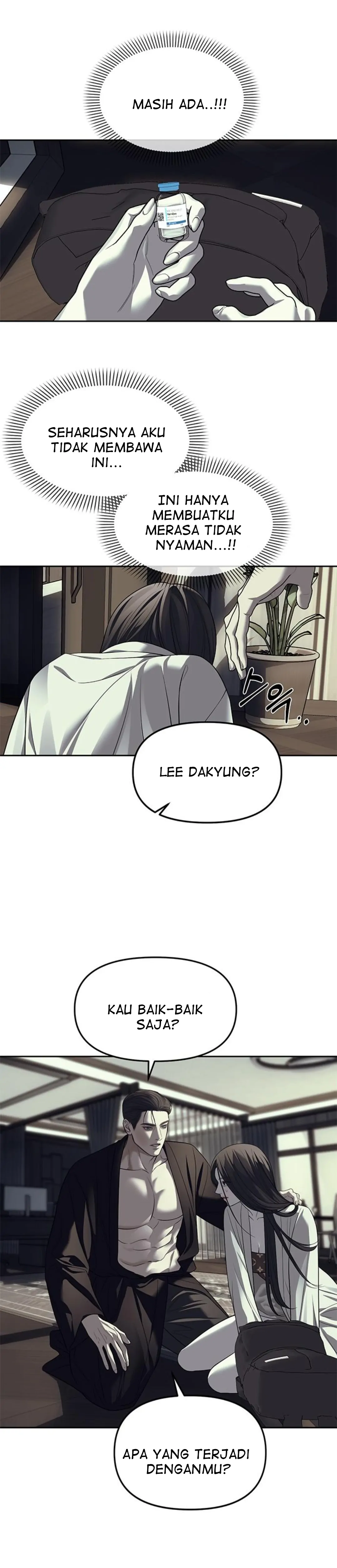 undercover-chaebol-high-school - Chapter: 62