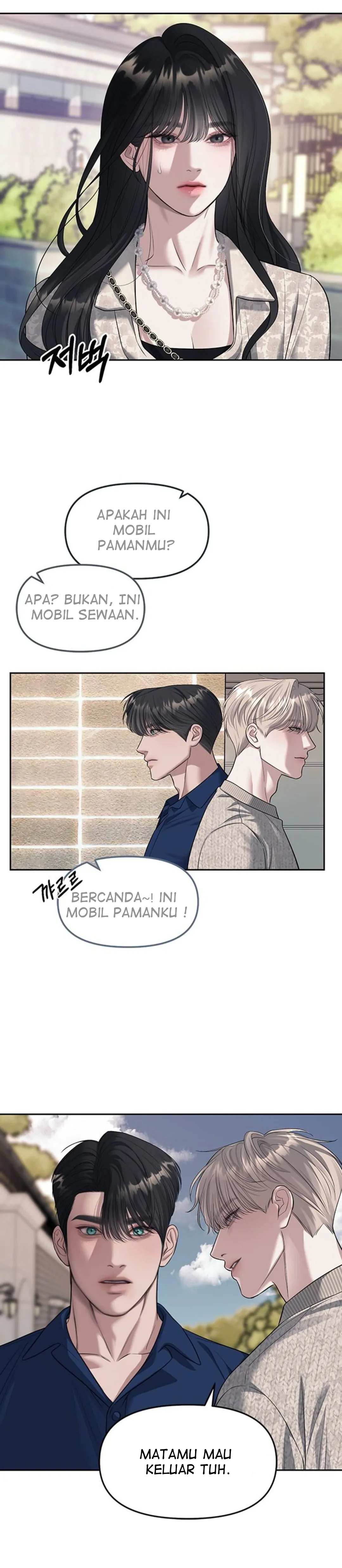 undercover-chaebol-high-school - Chapter: 63