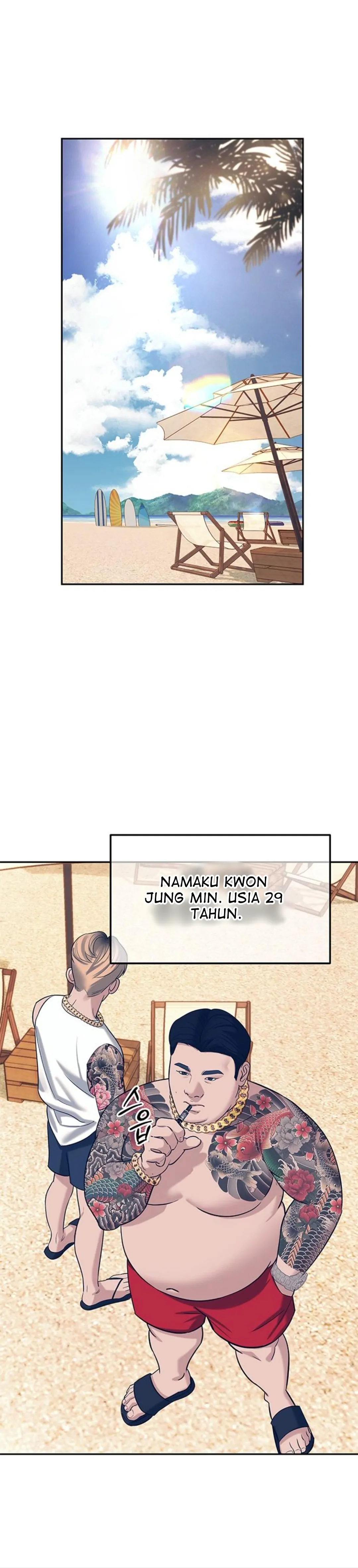 undercover-chaebol-high-school - Chapter: 63