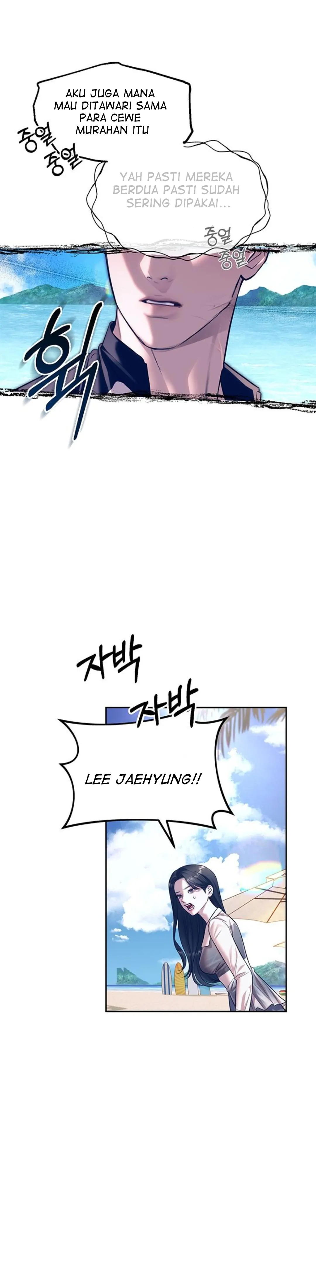 undercover-chaebol-high-school - Chapter: 64