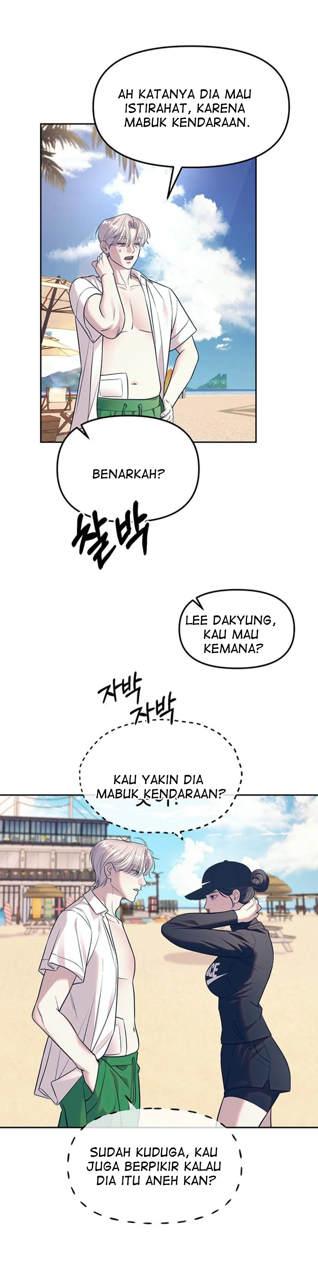 undercover-chaebol-high-school - Chapter: 64