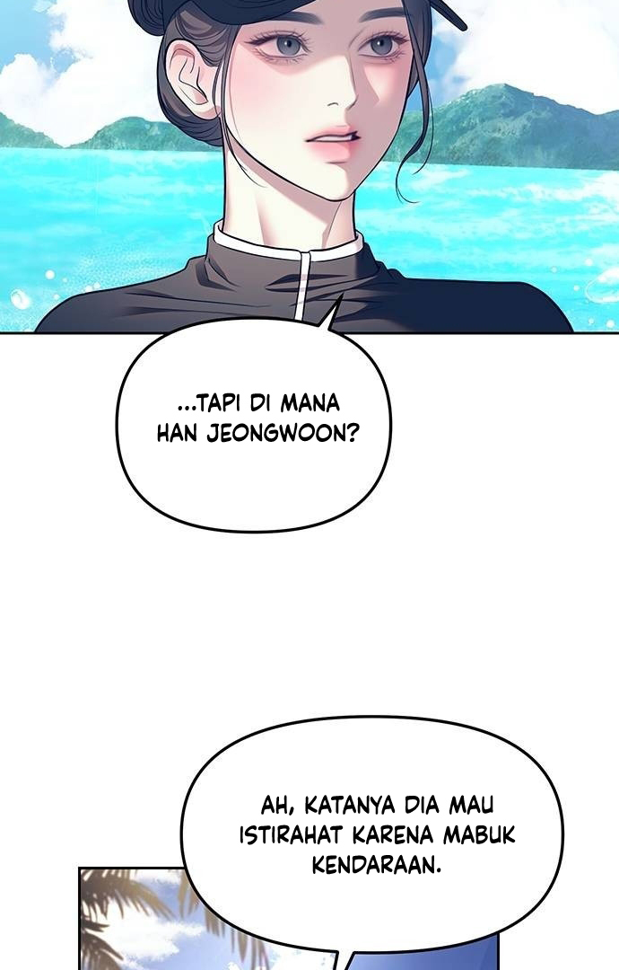 undercover-chaebol-high-school - Chapter: 65