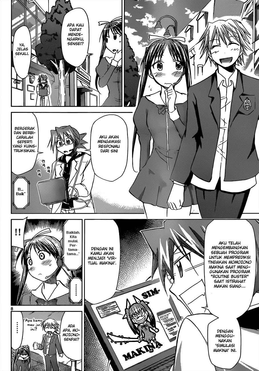 denpa-kyoushi - Chapter: 49