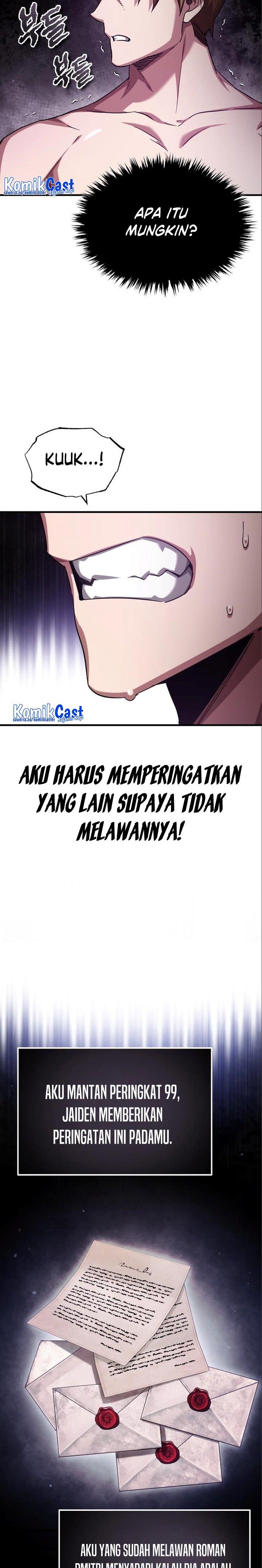 the-heavenly-demon-cant-live-a-normal-life - Chapter: 94