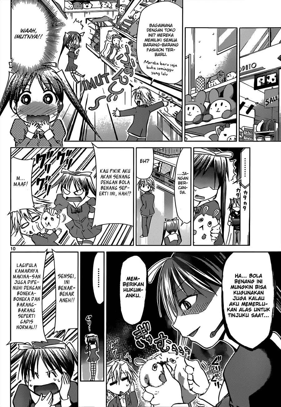 denpa-kyoushi - Chapter: 49