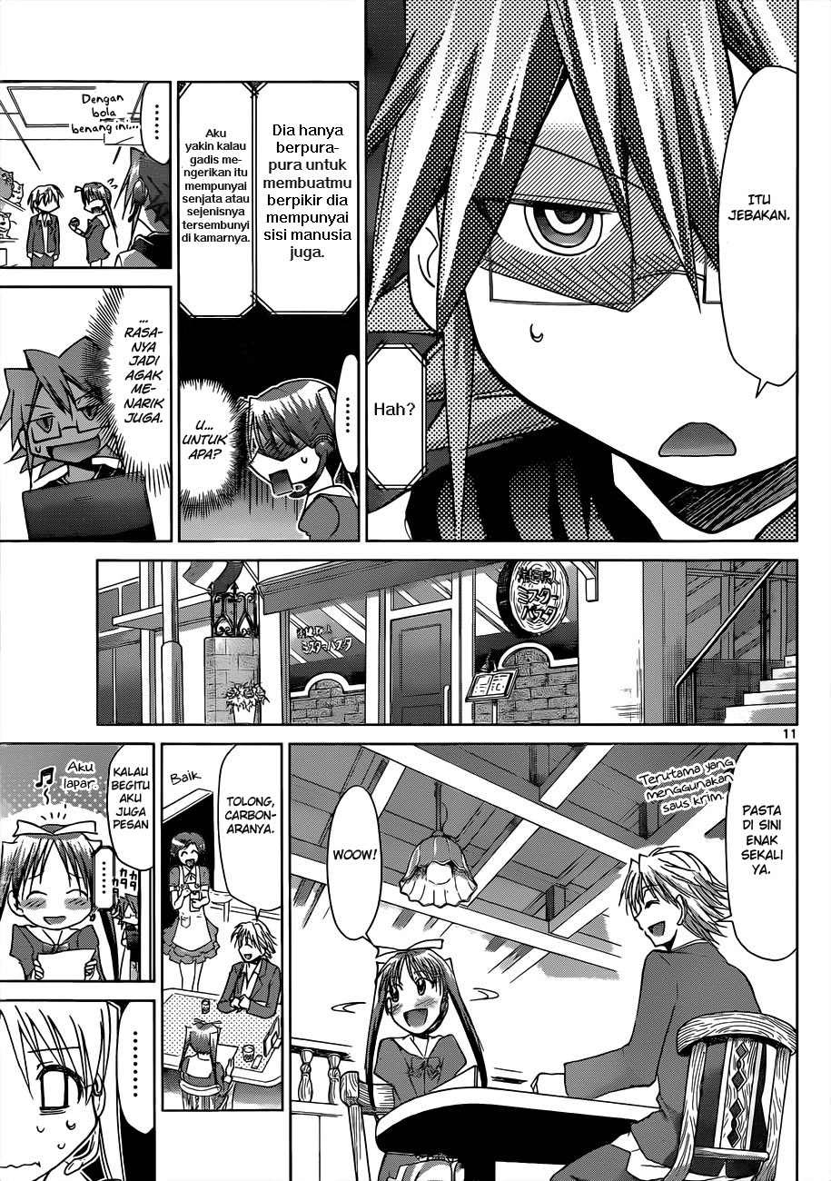 denpa-kyoushi - Chapter: 49