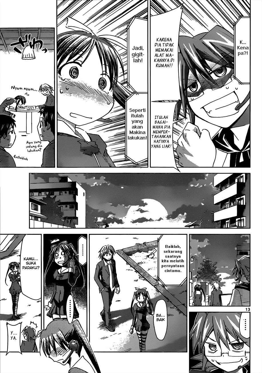 denpa-kyoushi - Chapter: 49