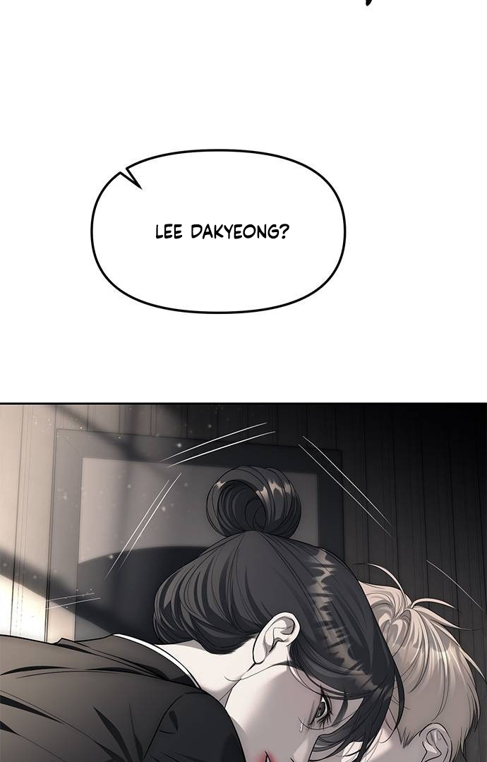 undercover-chaebol-high-school - Chapter: 66