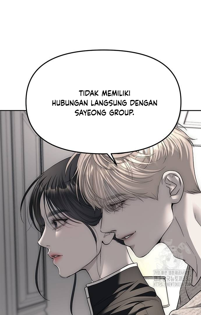 undercover-chaebol-high-school - Chapter: 66