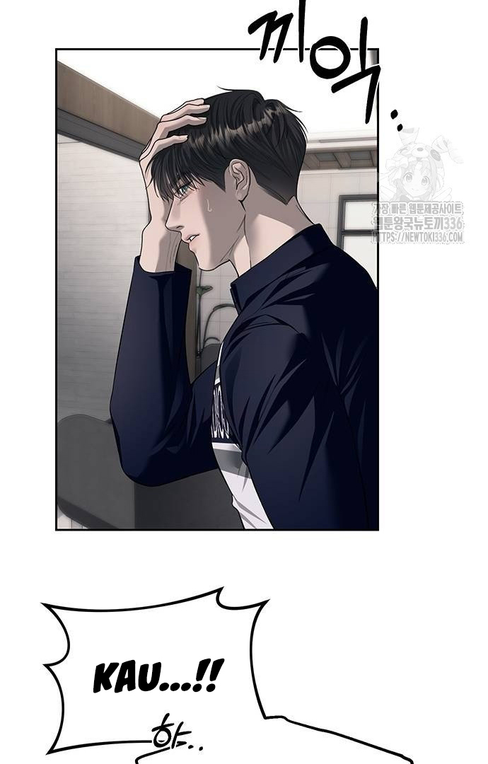 undercover-chaebol-high-school - Chapter: 66