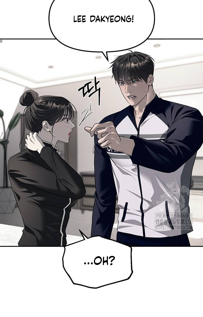 undercover-chaebol-high-school - Chapter: 66