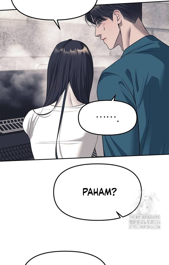 undercover-chaebol-high-school - Chapter: 66