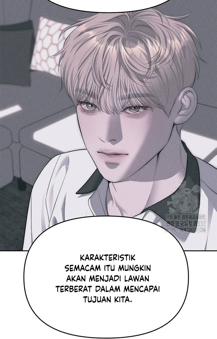 undercover-chaebol-high-school - Chapter: 67