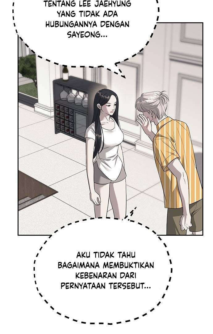 undercover-chaebol-high-school - Chapter: 67