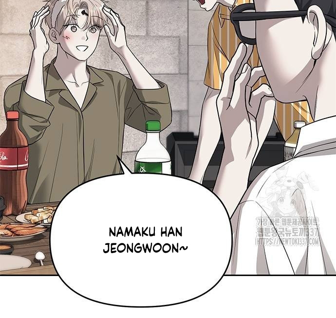 undercover-chaebol-high-school - Chapter: 67