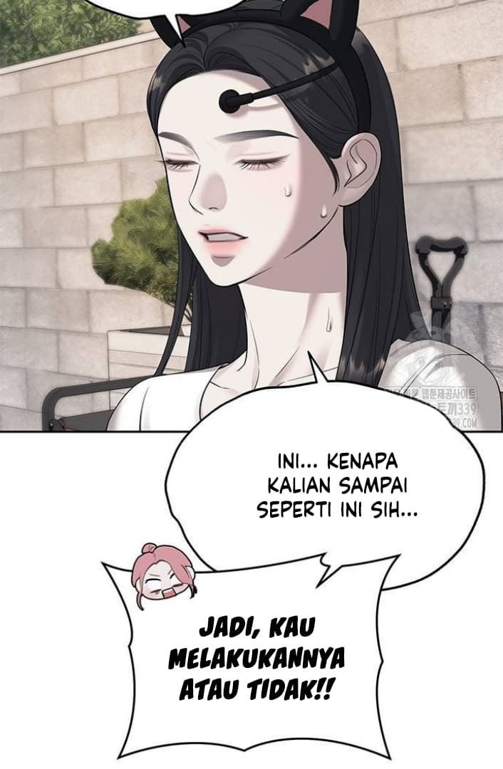 undercover-chaebol-high-school - Chapter: 69