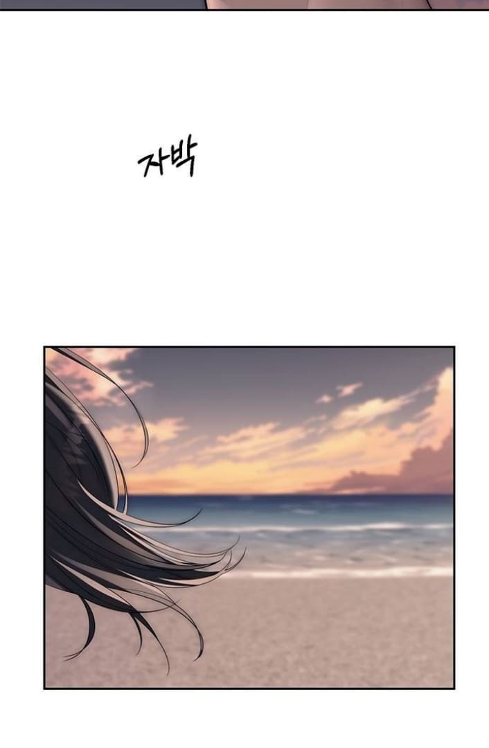 undercover-chaebol-high-school - Chapter: 69