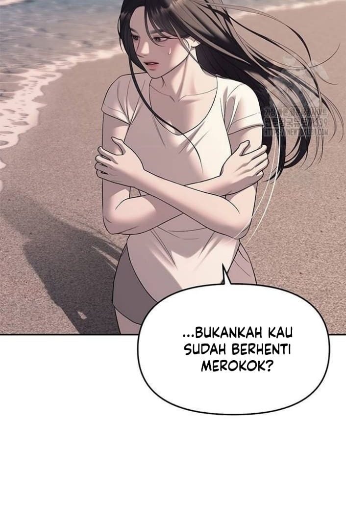 undercover-chaebol-high-school - Chapter: 69