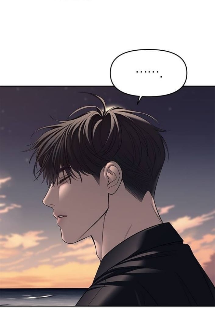 undercover-chaebol-high-school - Chapter: 69