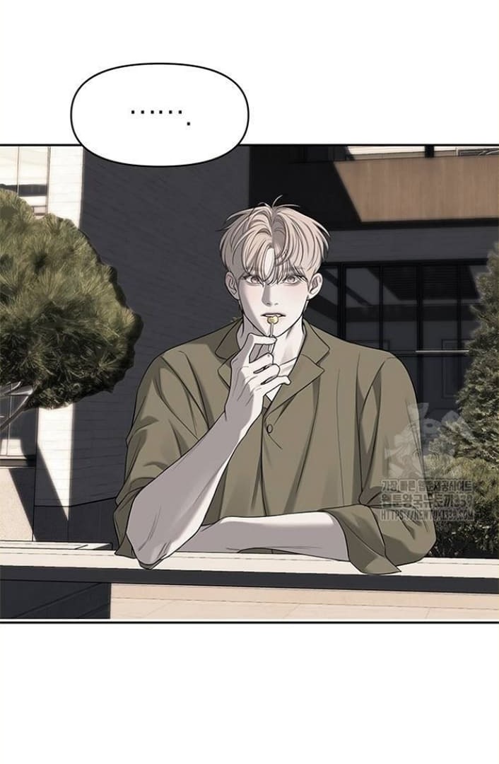 undercover-chaebol-high-school - Chapter: 69