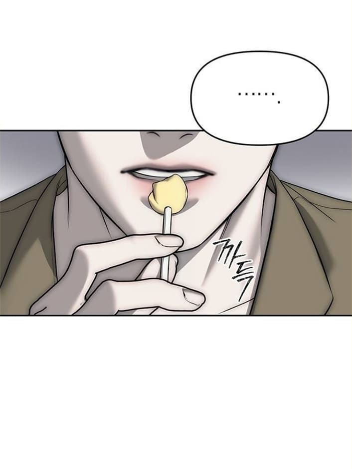 undercover-chaebol-high-school - Chapter: 69