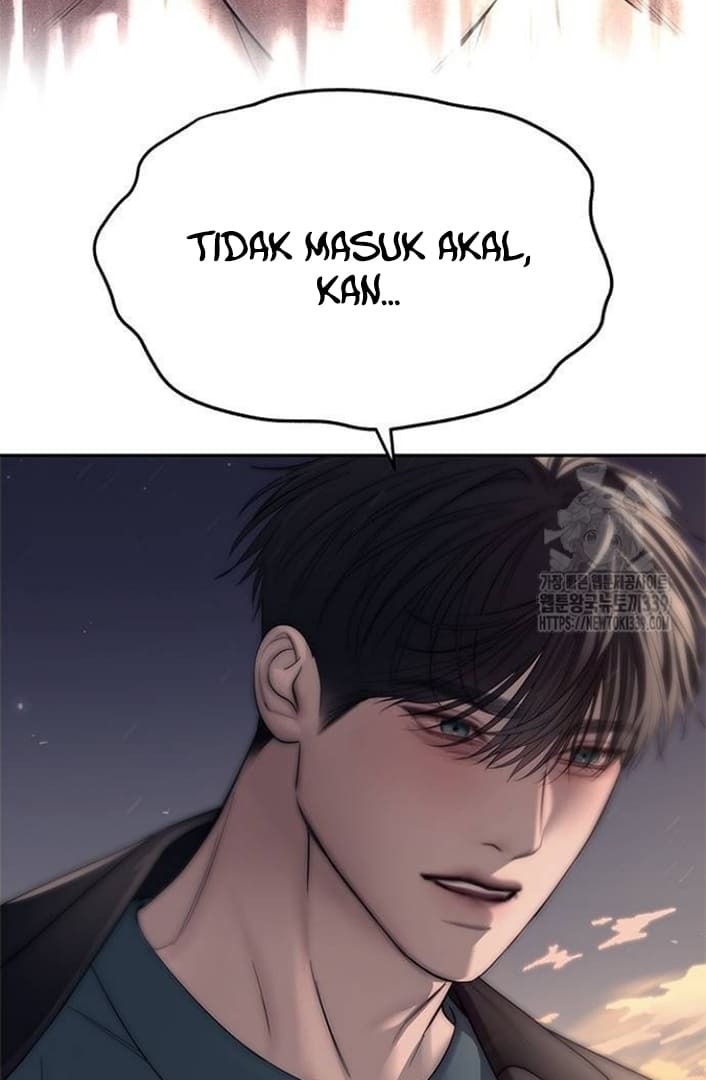 undercover-chaebol-high-school - Chapter: 69