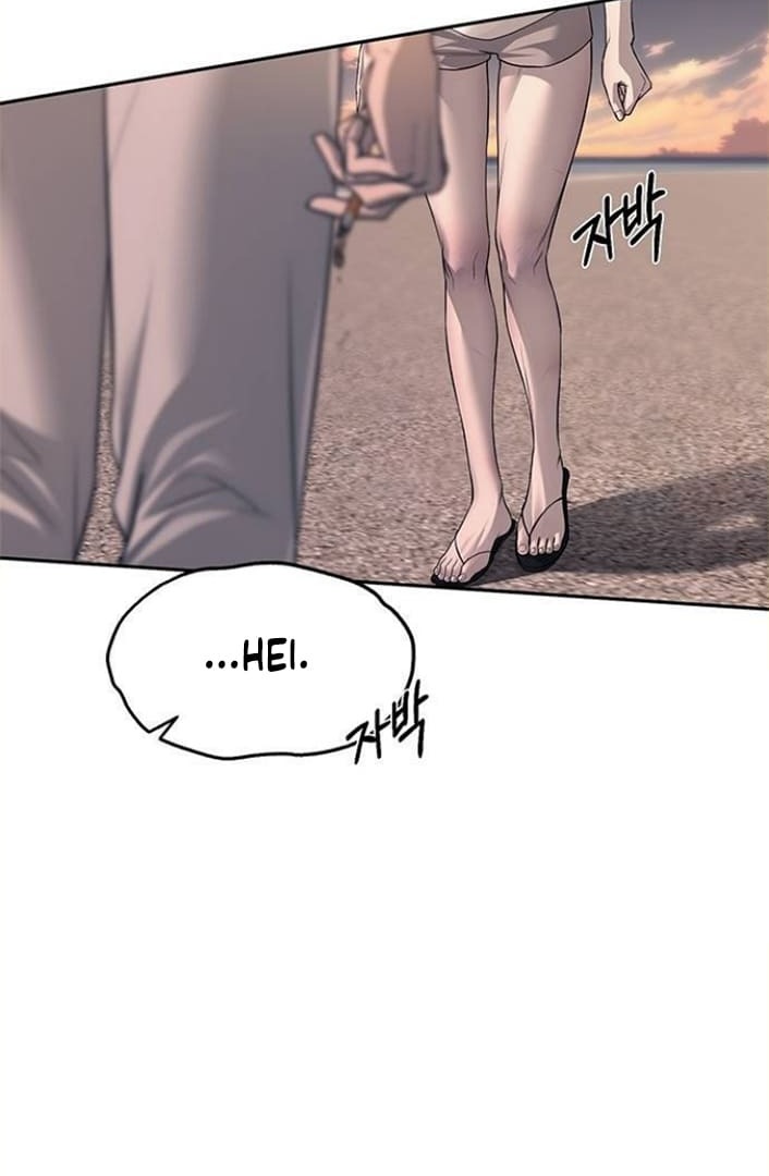 undercover-chaebol-high-school - Chapter: 69