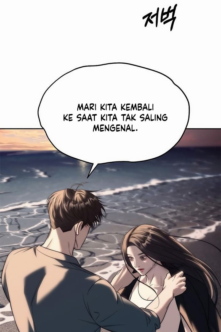 undercover-chaebol-high-school - Chapter: 70