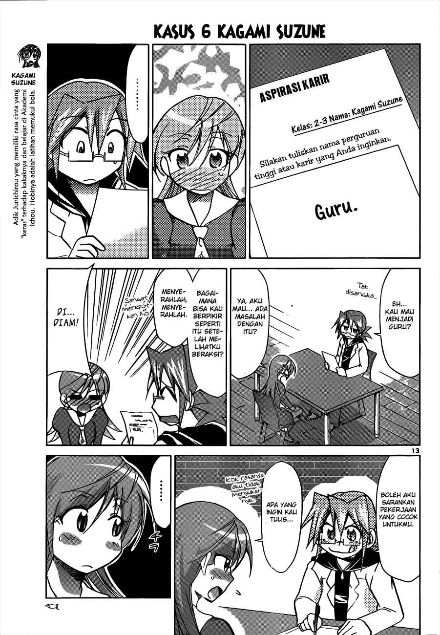 denpa-kyoushi - Chapter: 50