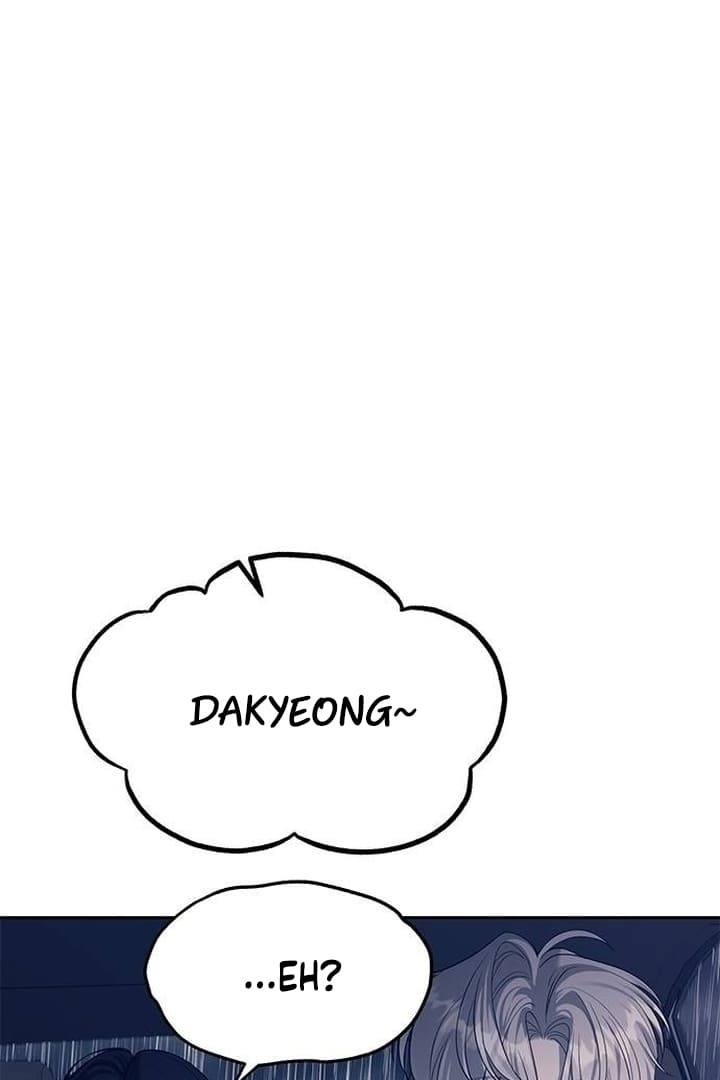 undercover-chaebol-high-school - Chapter: 71