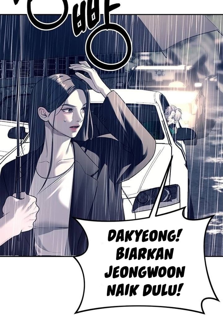 undercover-chaebol-high-school - Chapter: 71