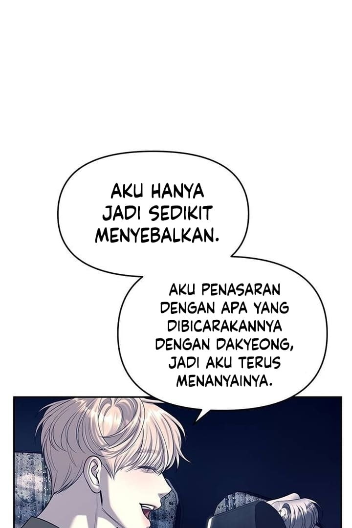 undercover-chaebol-high-school - Chapter: 71