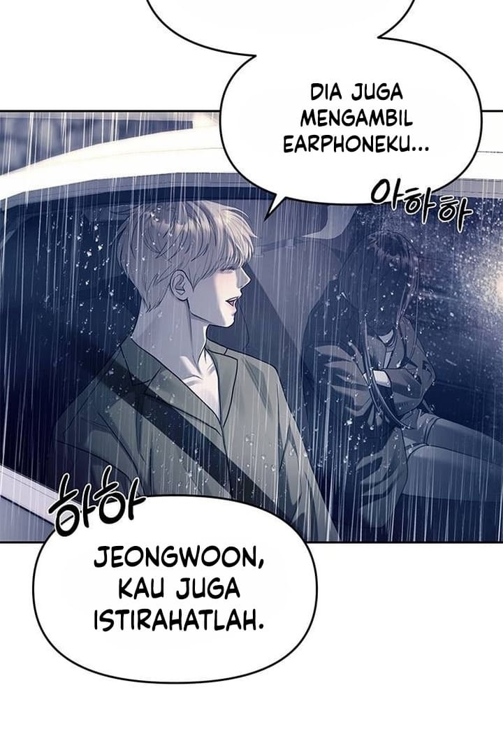 undercover-chaebol-high-school - Chapter: 71