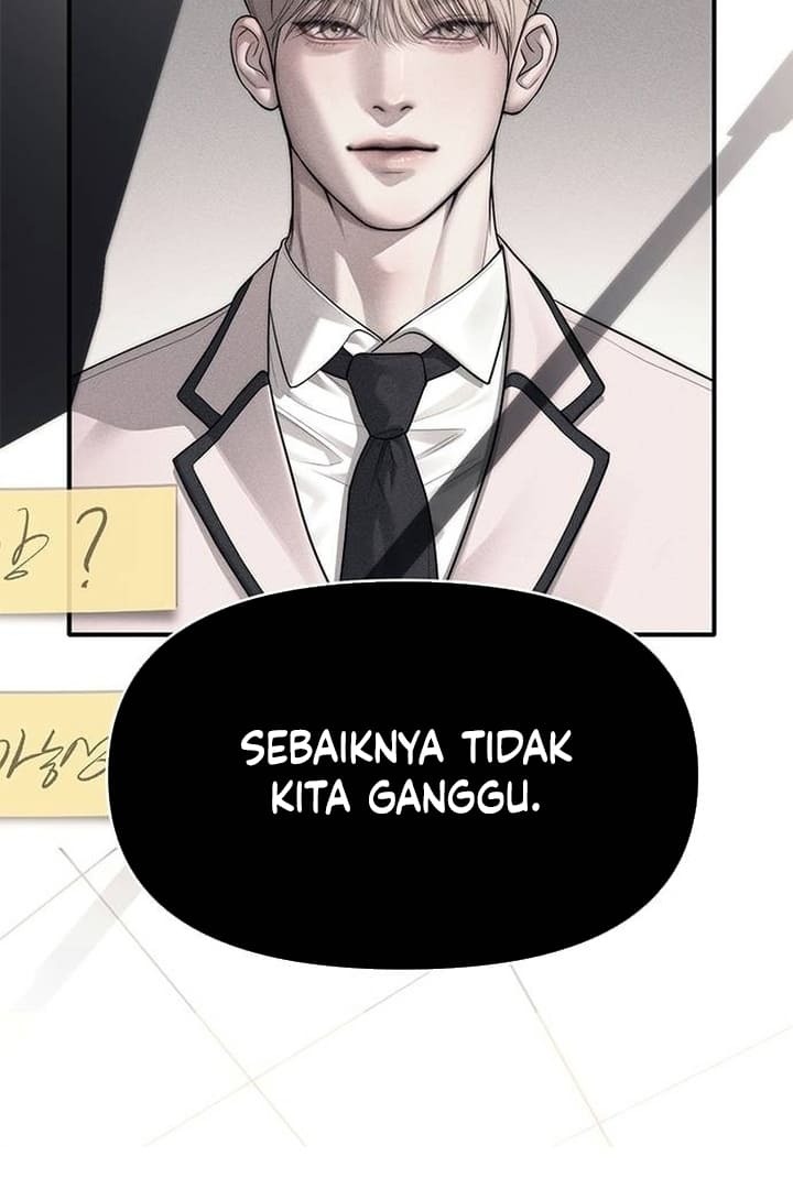 undercover-chaebol-high-school - Chapter: 71