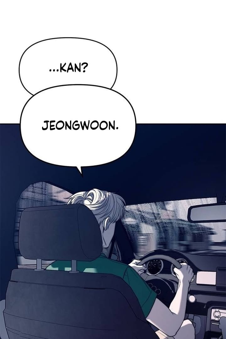 undercover-chaebol-high-school - Chapter: 71