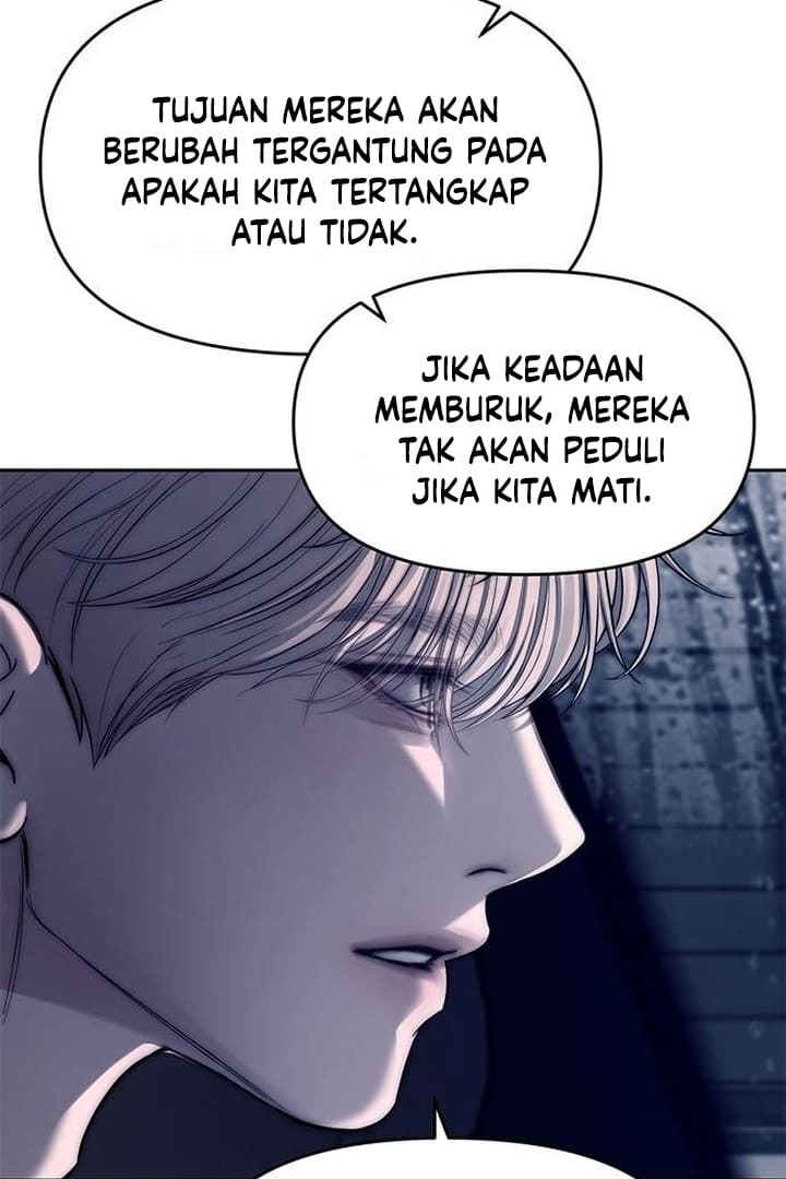 undercover-chaebol-high-school - Chapter: 71