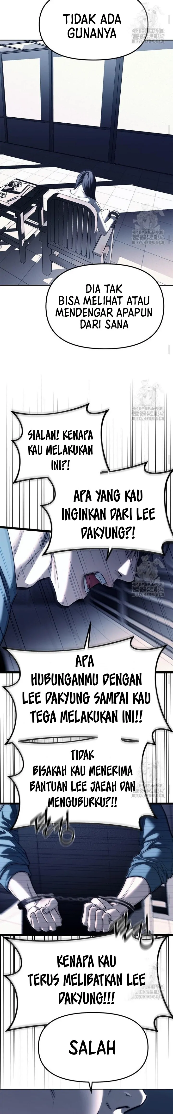 undercover-chaebol-high-school - Chapter: 74