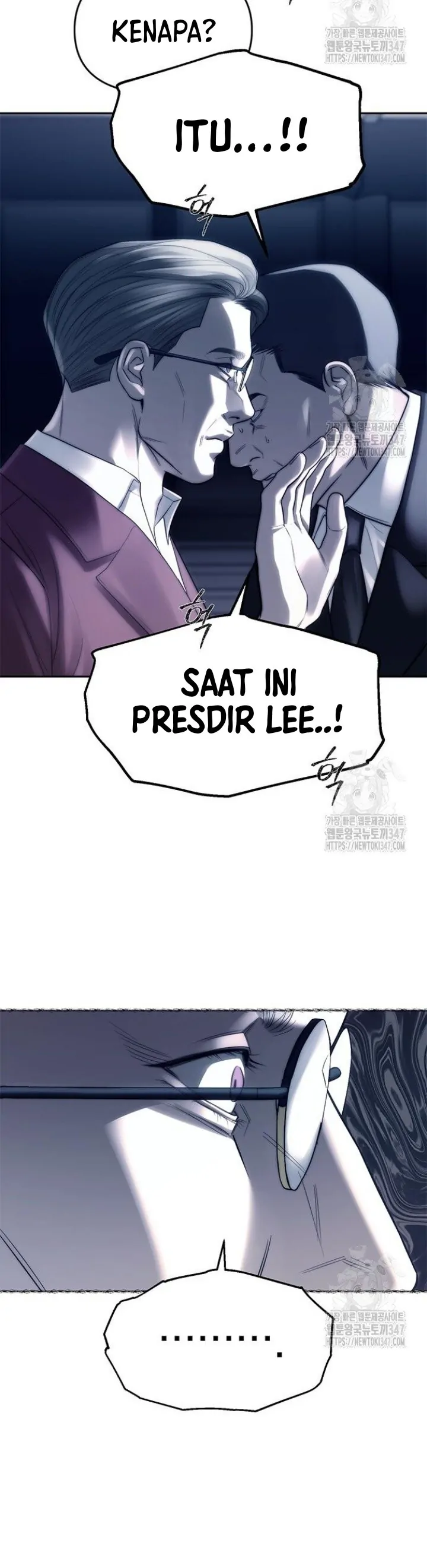 undercover-chaebol-high-school - Chapter: 74